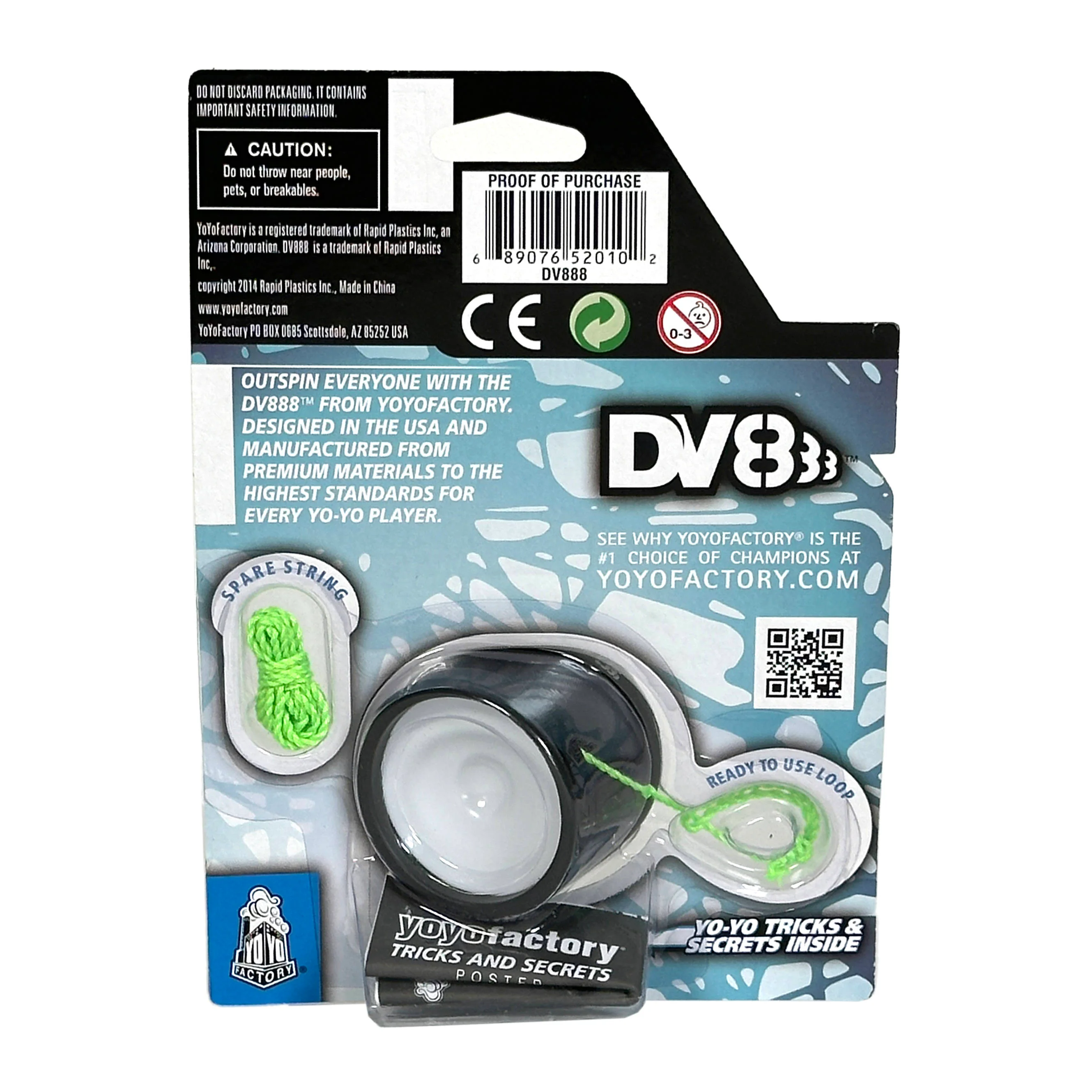 Product image 17
